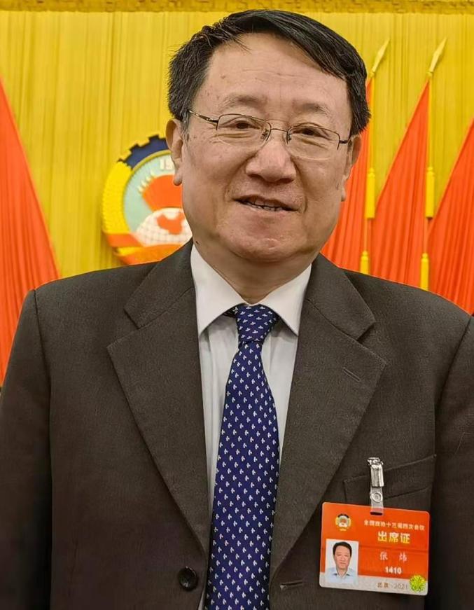 两会工信声音张炜委员加强对行业特色型高校转型发展的支持