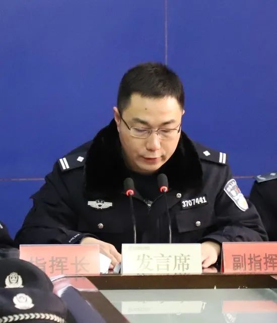 运河监狱召开2020年度表彰大会