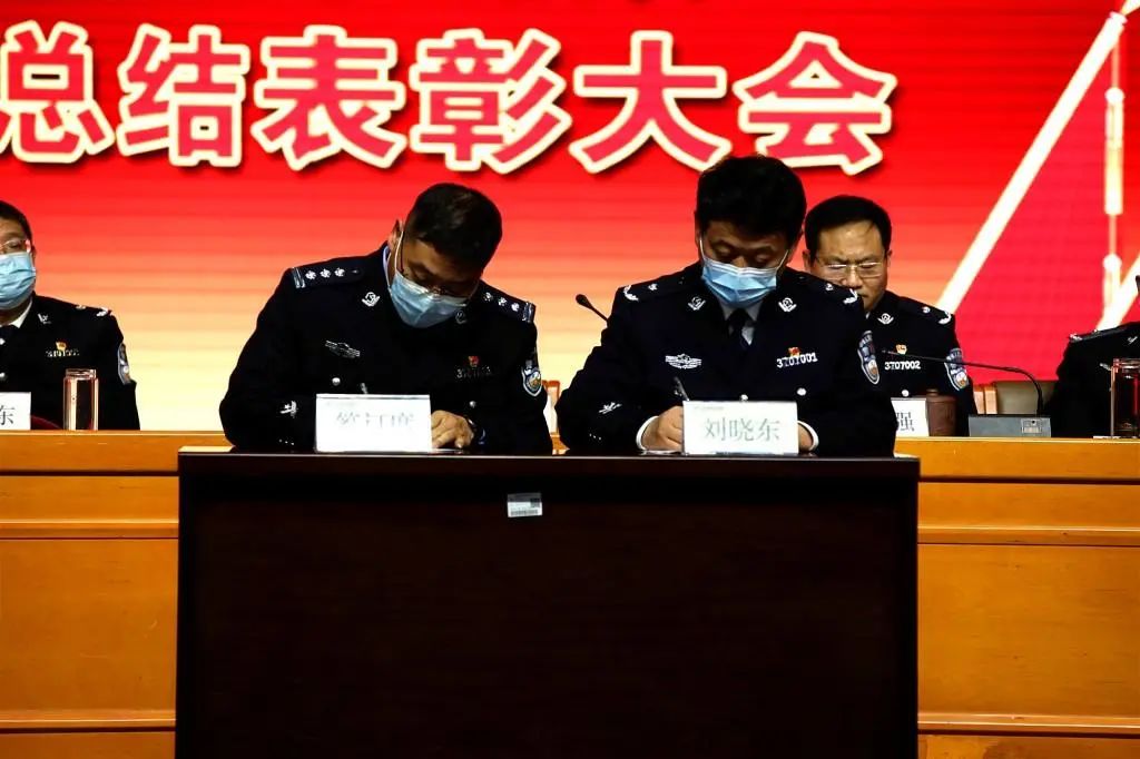 运河监狱召开2020年度表彰大会