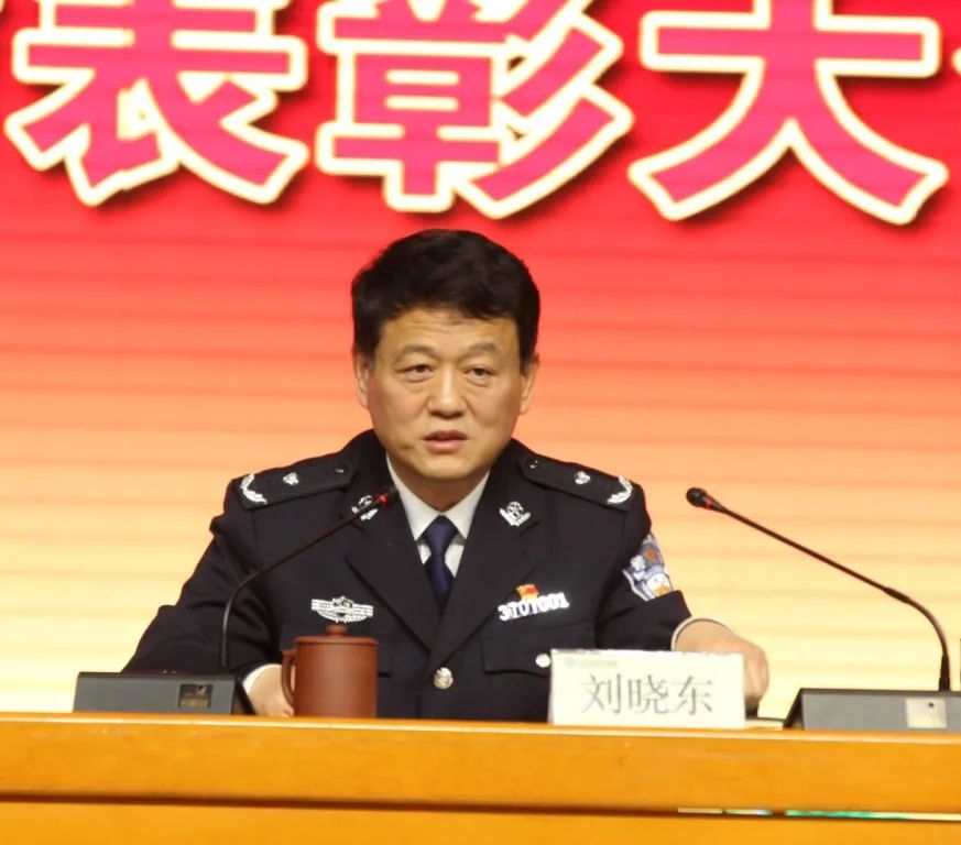 运河监狱召开2020年度表彰大会