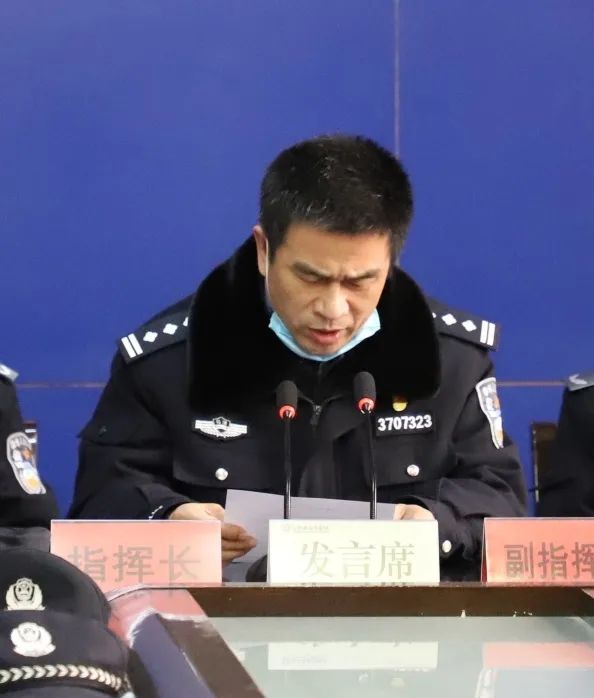 运河监狱召开2020年度表彰大会