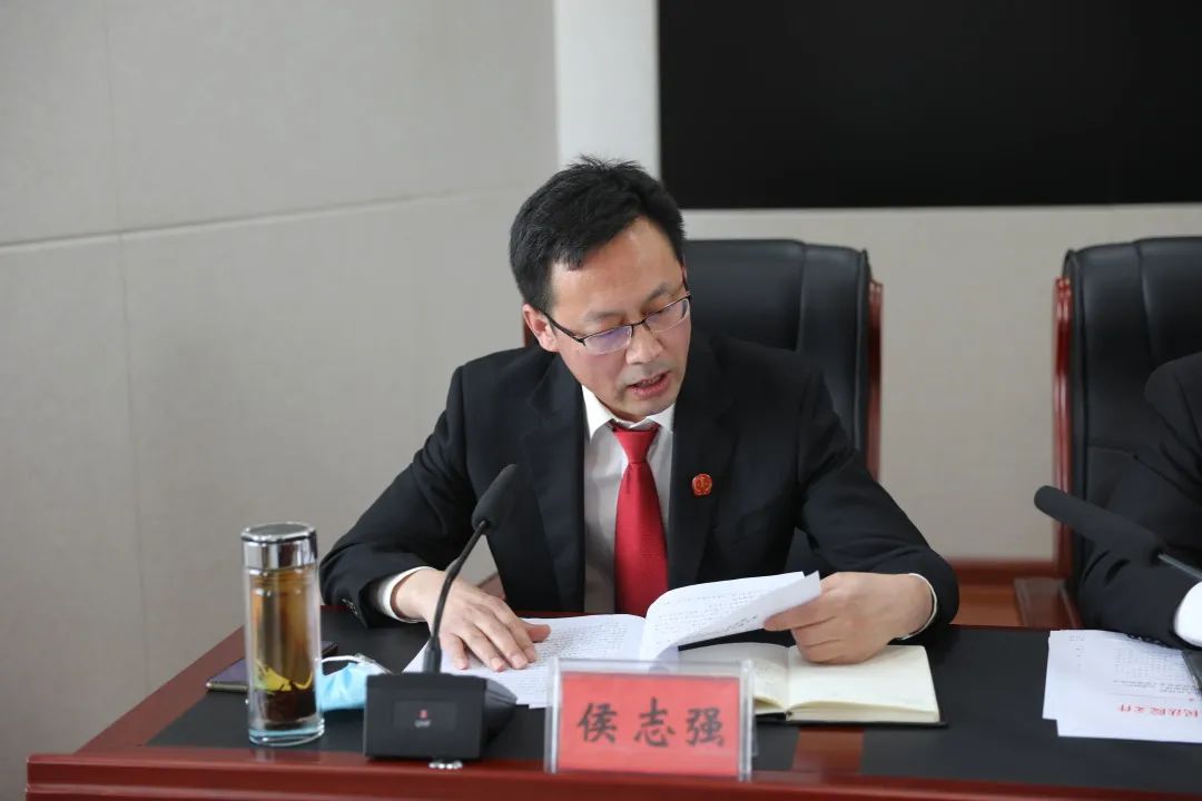 怀来县人民法院召开队伍教育整顿动员部署会,党组书记,院长李宏伟出席