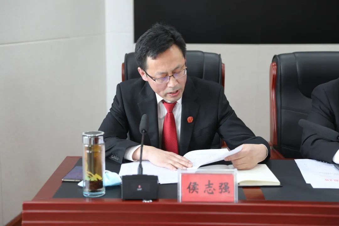 学党史悟思想办实事开新局怀来法院召开党史学习教育动员部署会