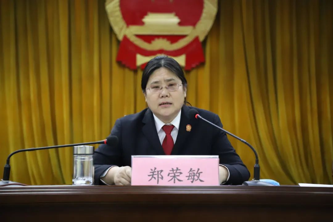 会上,院党组成员张广春传达了《方城县人民法院政法队伍教育整顿学习