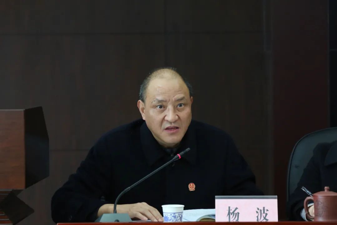 学党史守初心正作风开新局