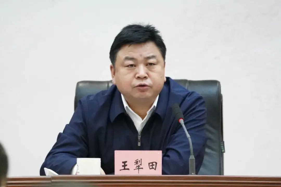 聚焦政法队伍教育整顿泸州法院系统怎么做这场会议提出要求