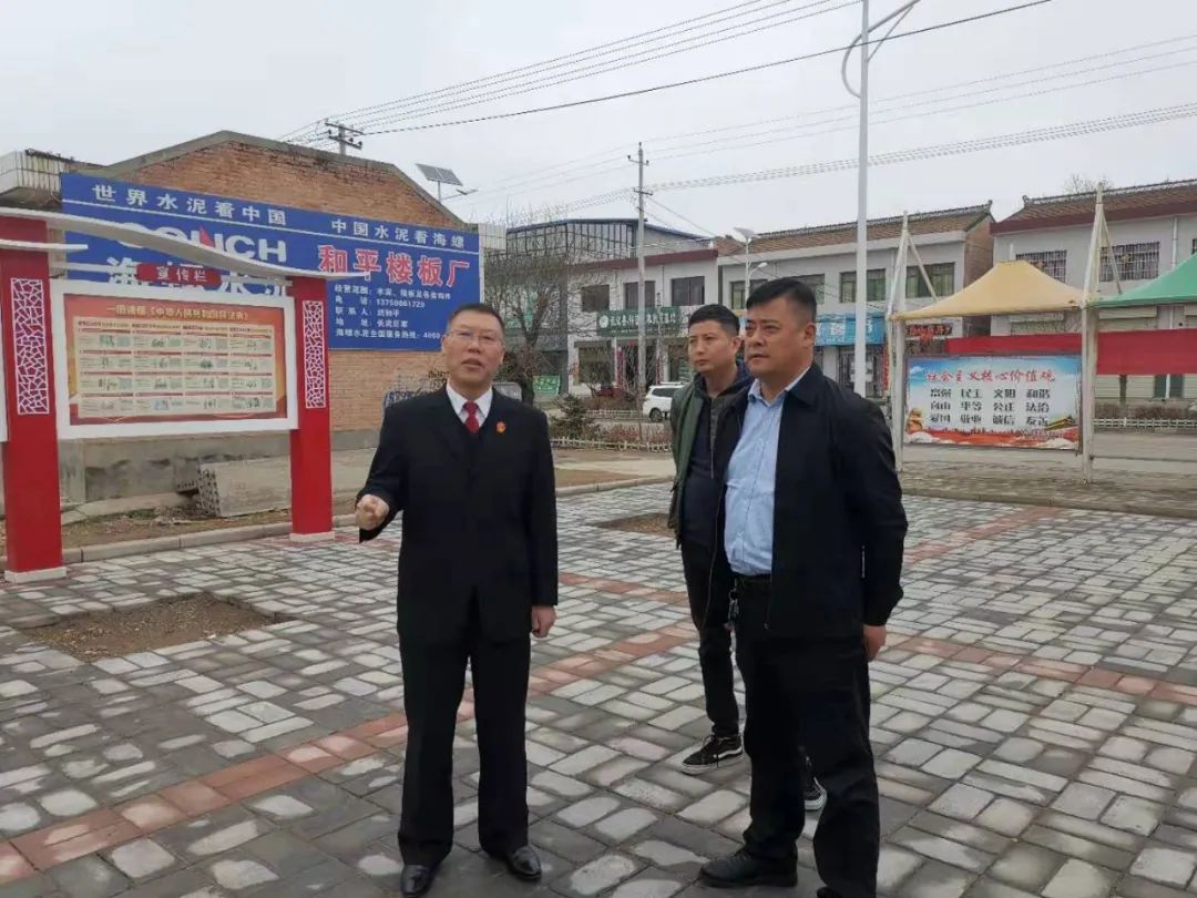 长武法院院长王旭辉到包抓镇督查信访安保维稳工作