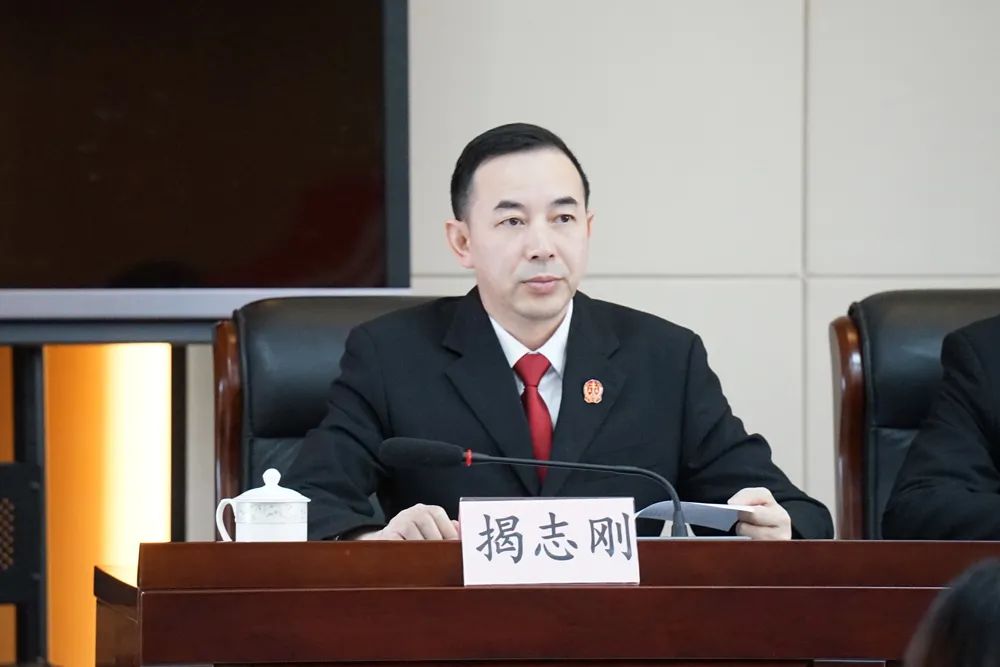 教育整顿丨虎丘法院召开全院队伍教育整顿推进会