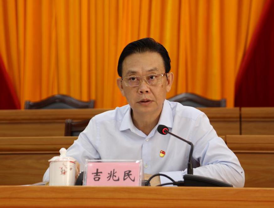 澄迈县召开政法队伍教育整顿动员部署会暨县政法队伍教