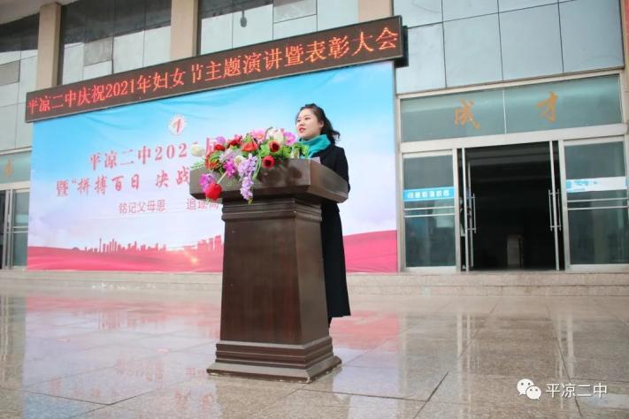 三八妇女节我们这样过区直部门篇你笑起来真好看二