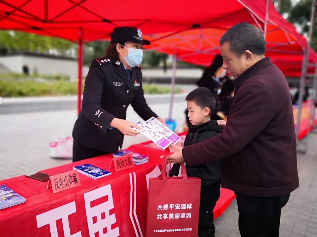 致敬了不起的她河源女警綻芳華二