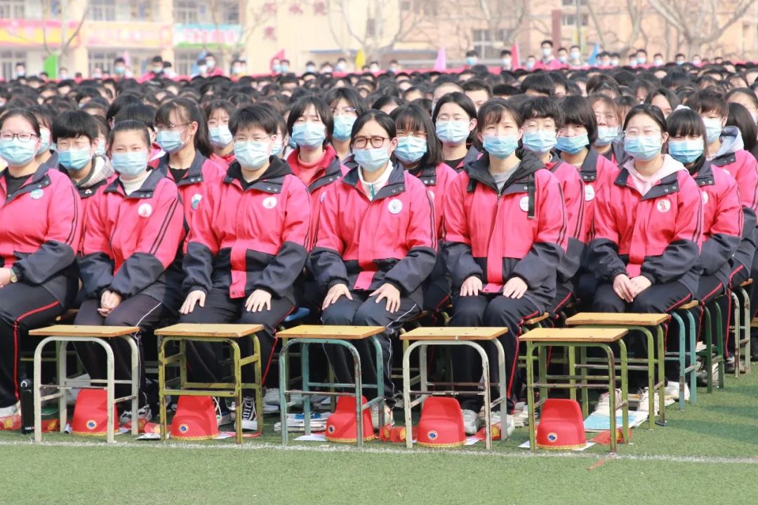 拼百日酬壮志 誓圆梦铸辉煌——河北武邑中学2021年高三年级决胜高考