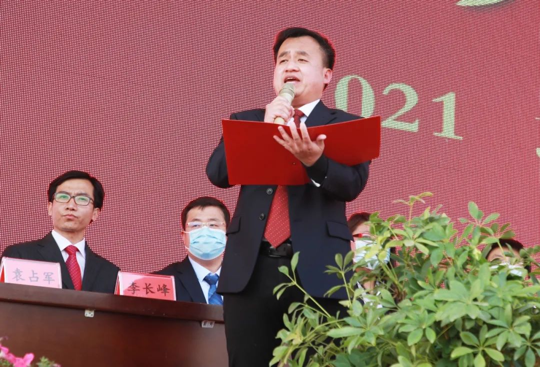 拼百日酬壮志 誓圆梦铸辉煌——河北武邑中学2021年高三年级决胜高考