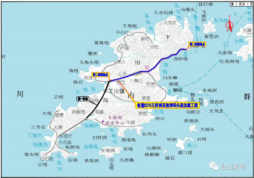 川岛镇地图图片