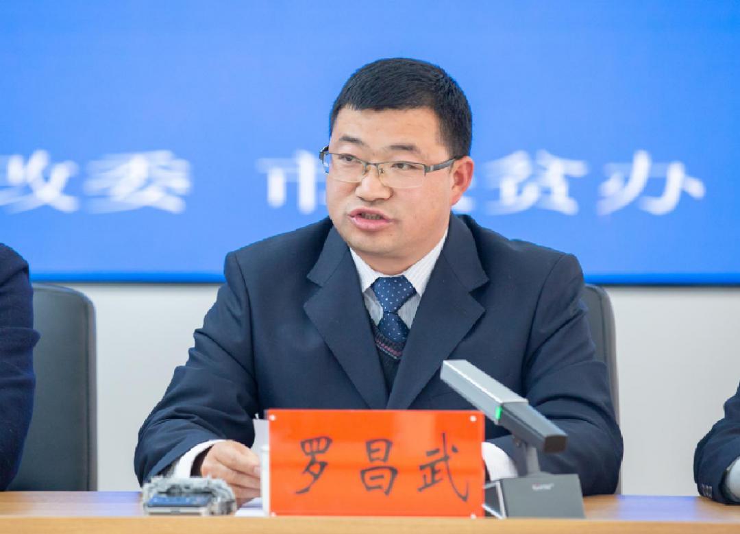 昭通之变十六鲁甸县专场回眸十三五砥砺奋进新时代