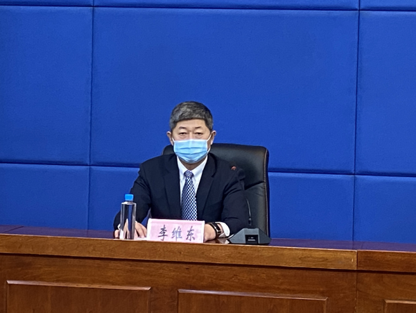 省卫健委副主任 李维东