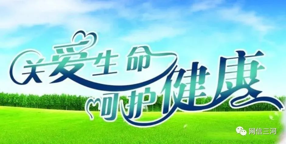 健康科普一份番茄炒蛋吸油力惊人这个炒菜习惯正在悄悄摧毁全家人的