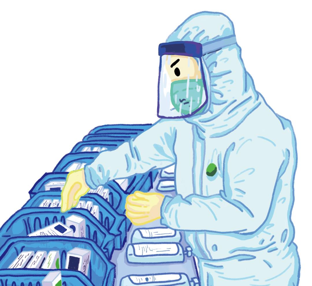 下架6家企业部分批次医用防护用品存重大质量安全风险