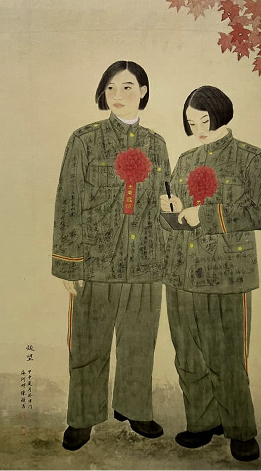 艺术人物——著名画家陈奕彤作品赏析