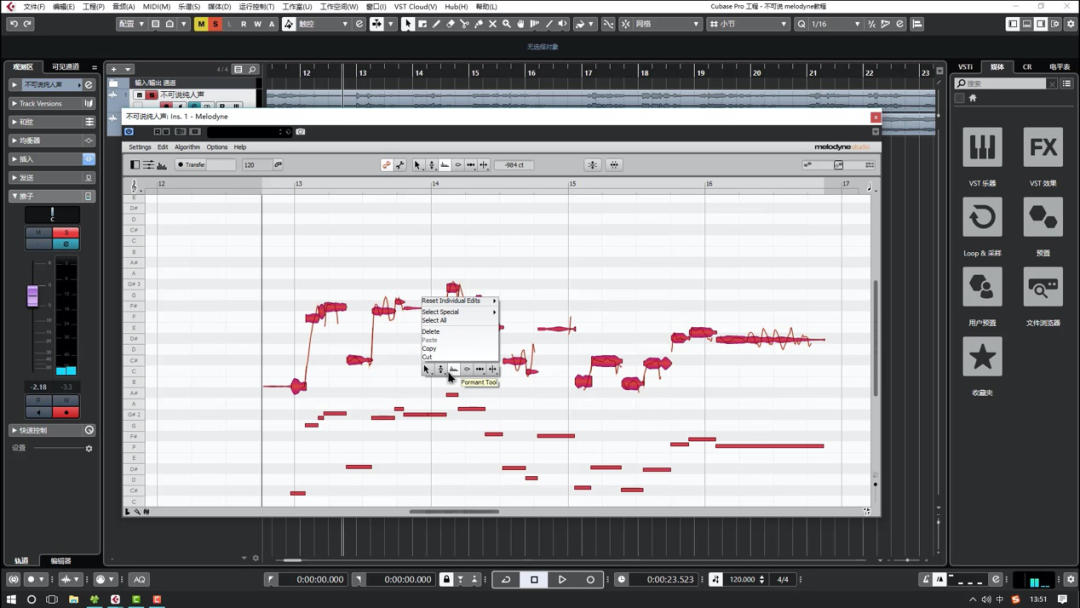 百万调音师如何拯救爱豆的歌喉