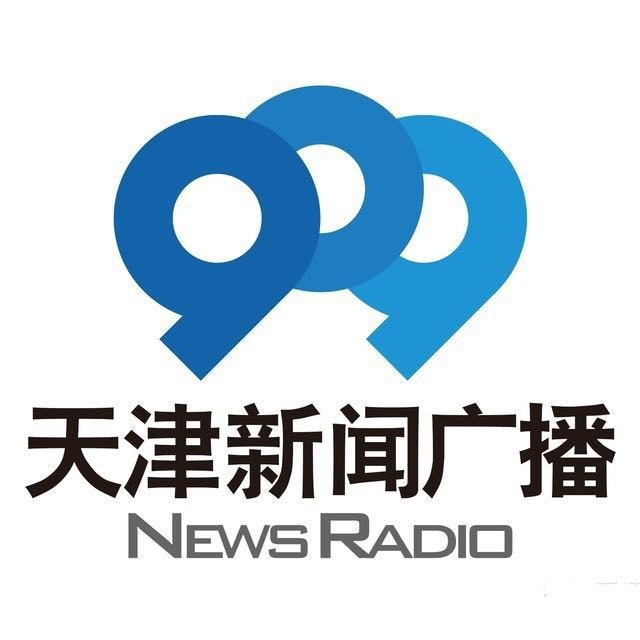 22021-03-11 19:56天津广播电视台官方澎湃号天津广播