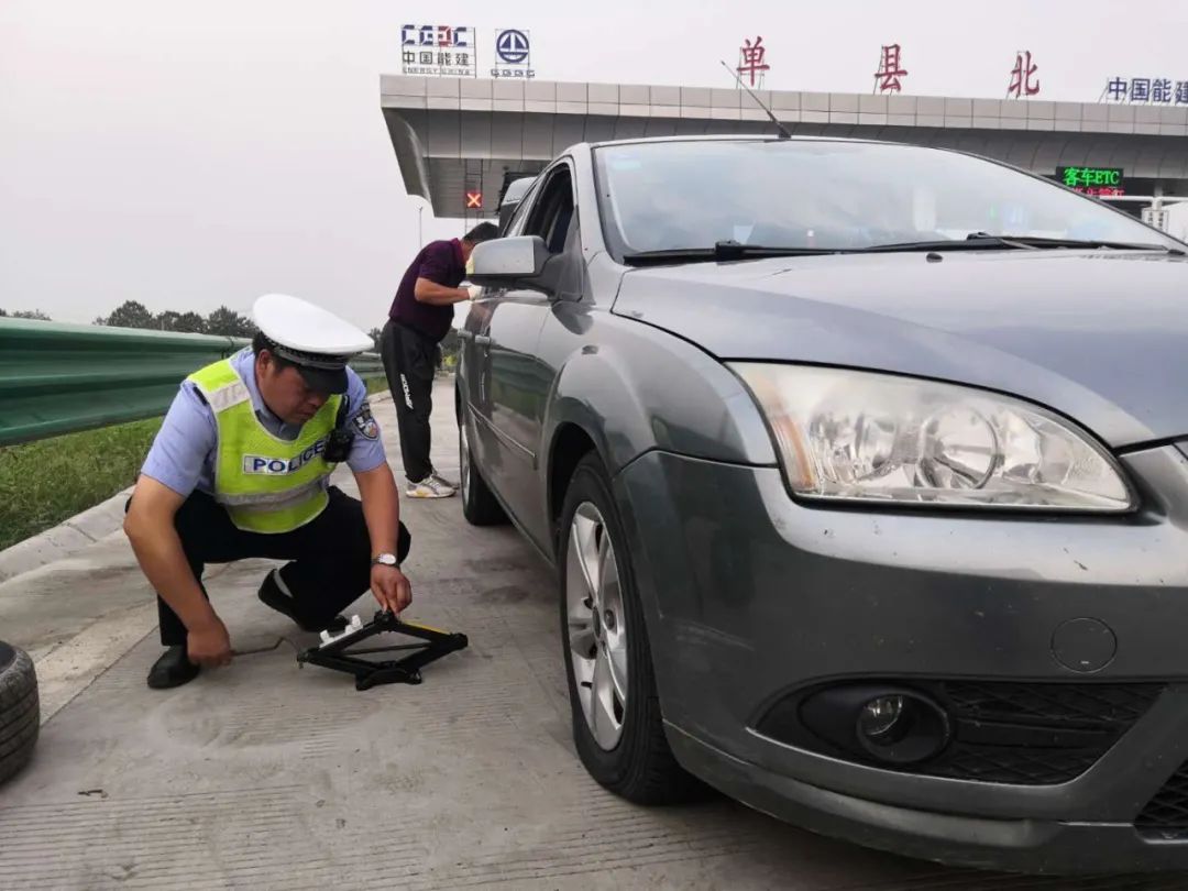 身边的榜样杨继坤风风雨雨三十载无怨无悔从警路