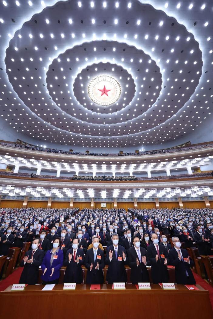 两会|十三届全国人大四次会议举行闭幕会_政务_澎湃新闻-the paper