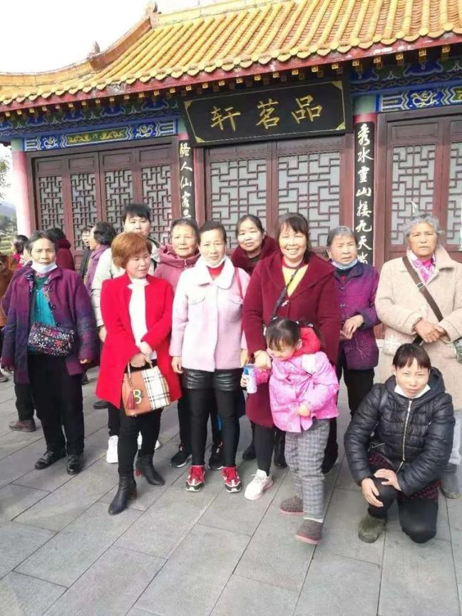 各地动态蕲春县彭思镇妇联欢庆三八美丽掠影九