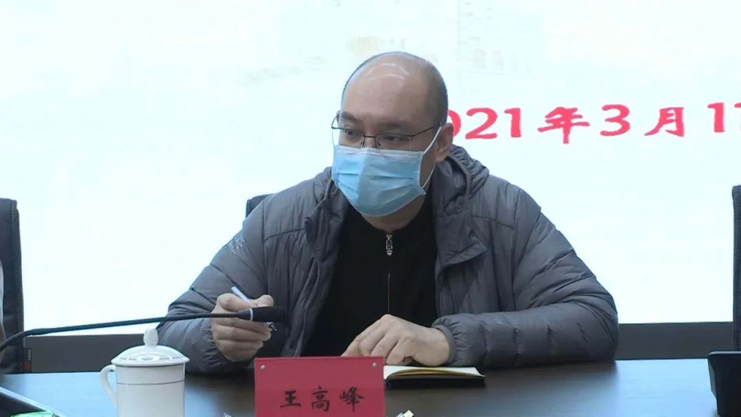 会上,姬生强副院长宣读了《濮阳市中级人民法院关于