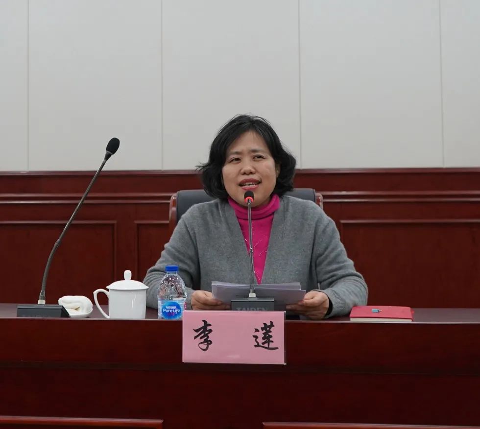 奉贤区召开无烟党政机关暨健康机关建设推进会