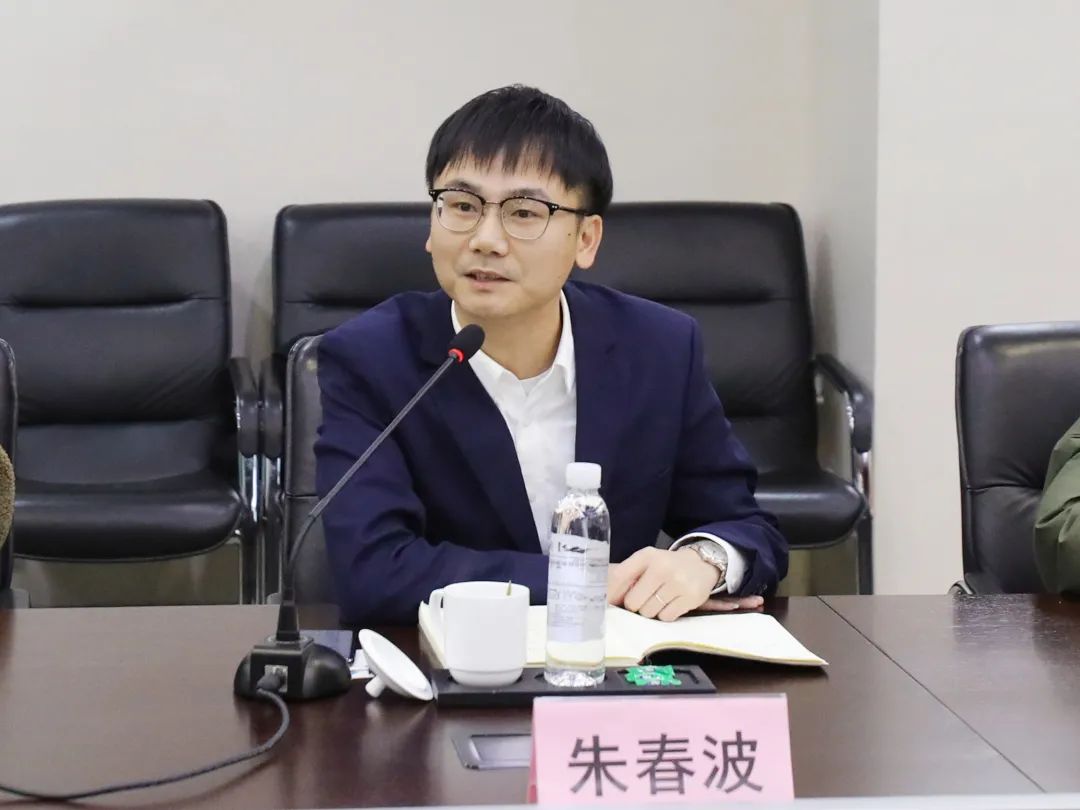 朱春波:杭州湾信息港党委统战部部长,总经理,先后负责国家级科技企业