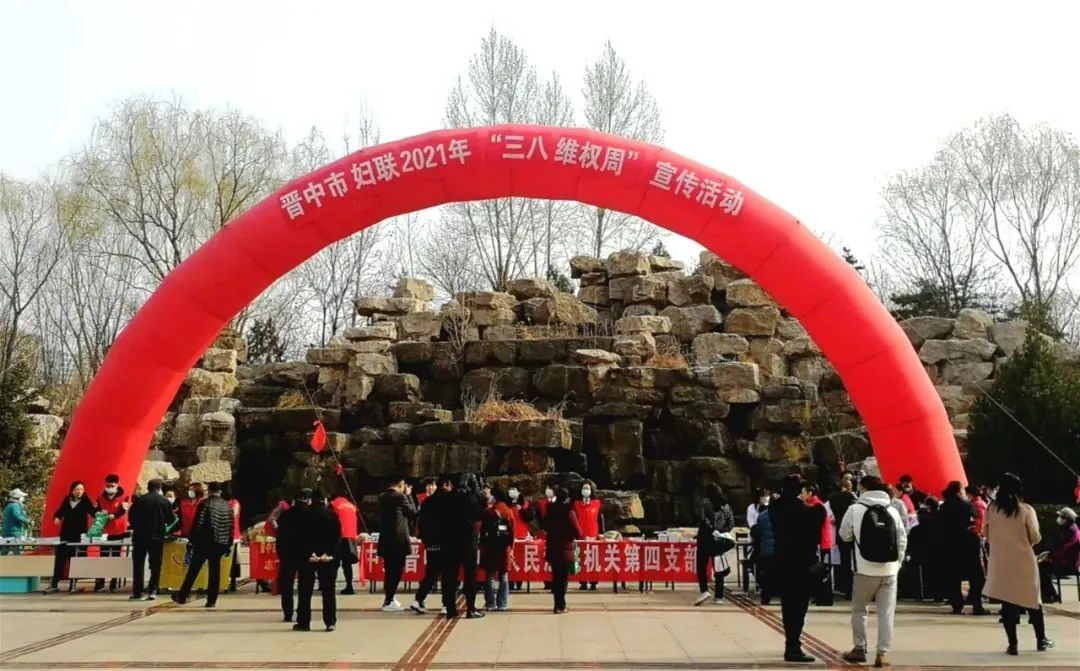"三八"维权周宣传活动3月5日至3月8日,晋中市妇联分别深入榆次,介休