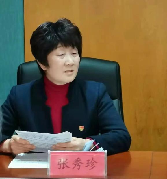 道德模范,全国抗击新冠肺炎疫情先进个人张秀珍就其先进事迹进行宣讲