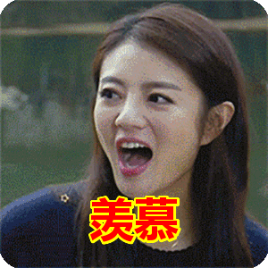 太羡慕了!取个快递还取出了仪式感,网友:已经有256年的历史啦!