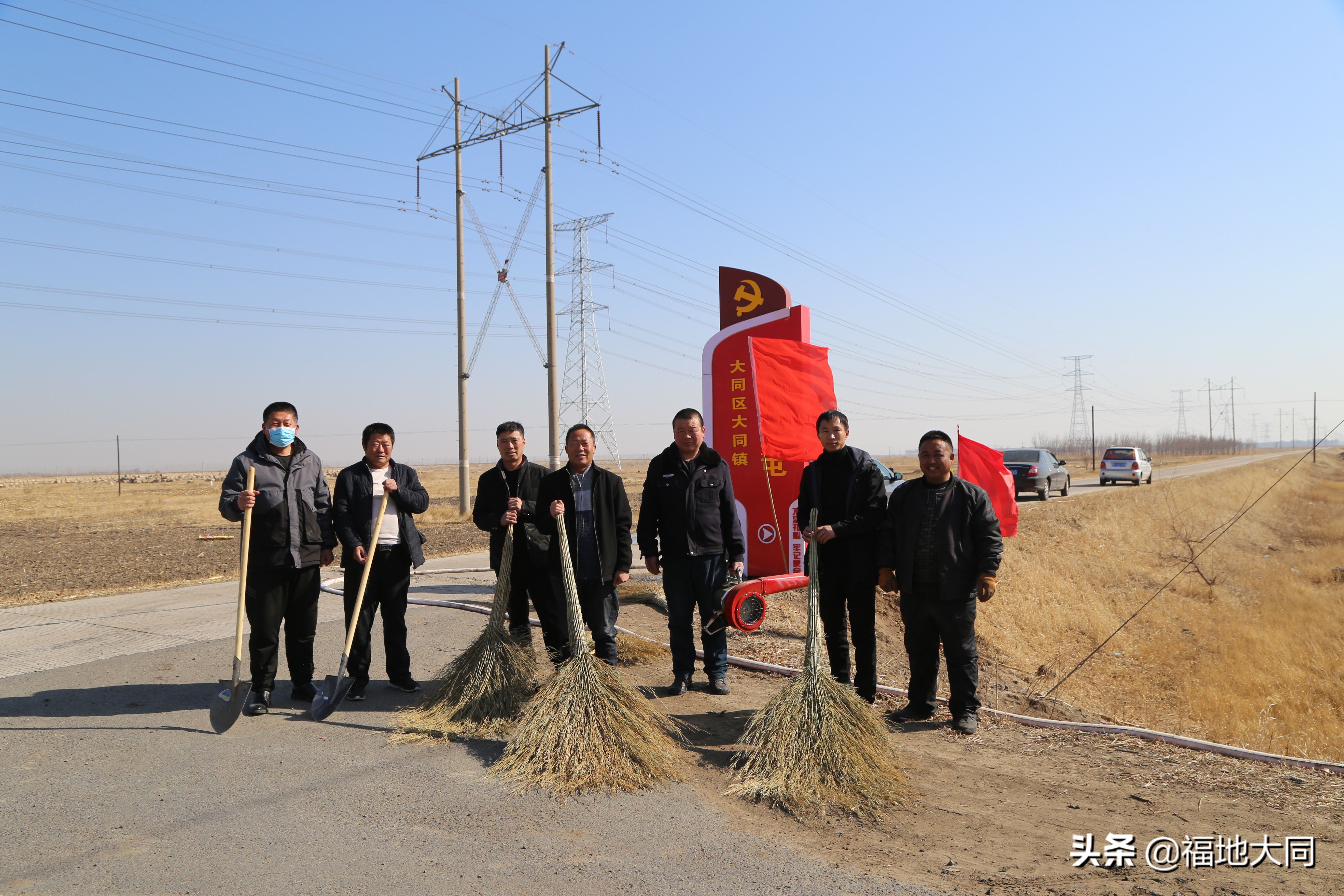 大庆市大同区大同镇春季防火演练筑牢安全防火墙