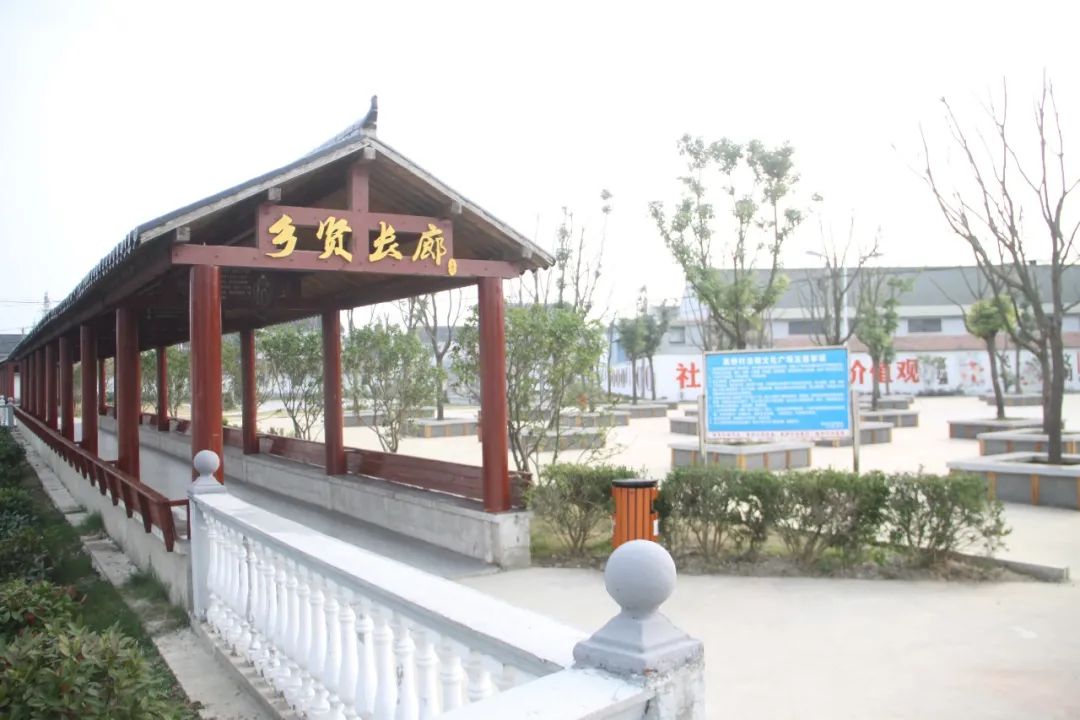 上海市奉贤区奉城镇高桥村,于2015年获评第六批"全国民主法治示范村"