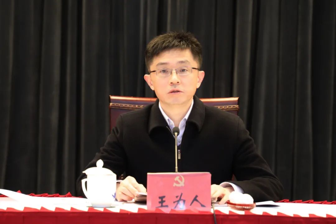 以刀刃向内的决心和勇气扎实开展好这项工作