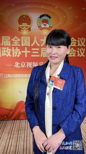 全国人大代表支月英