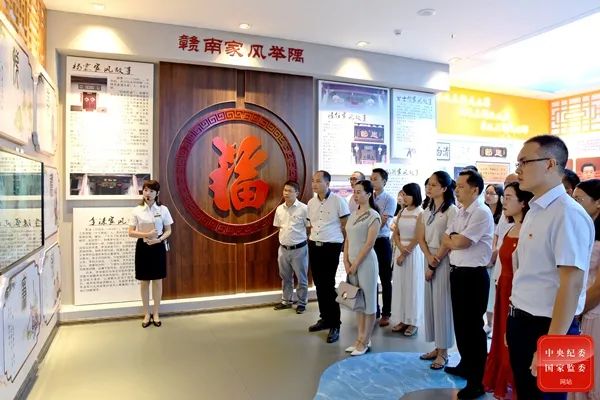 清风堂镜头最是家风能致远