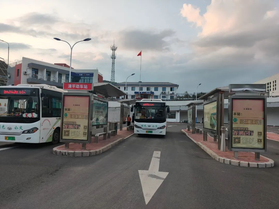 漳平西站乘车攻略 南 昌到达漳平西站后 乘坐k1路公交车到 漳平汽车