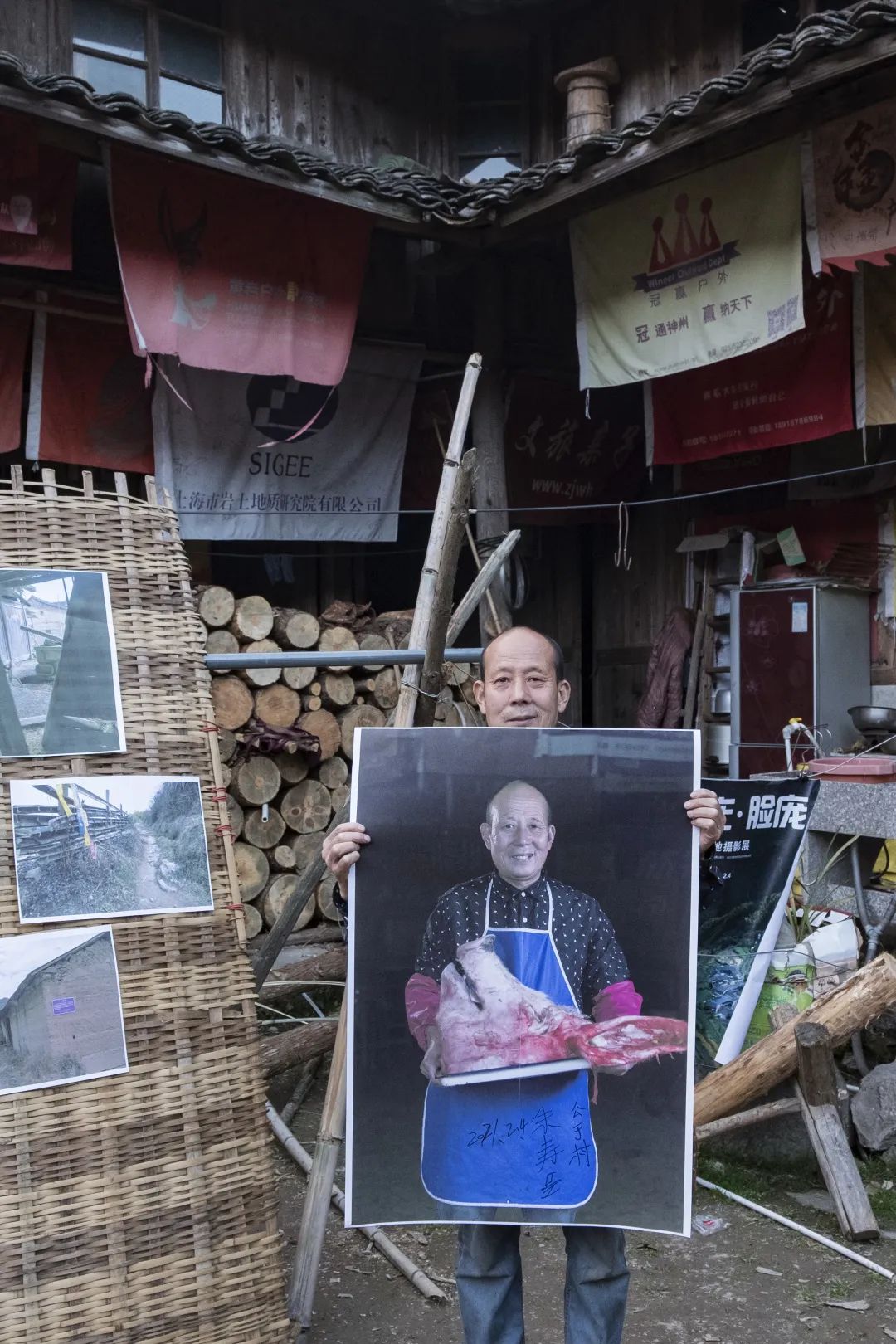 访谈周伟平百姓村庄驻地摄影展