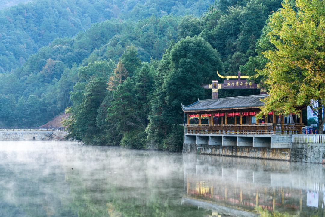 浏阳河源头旅游景点图片