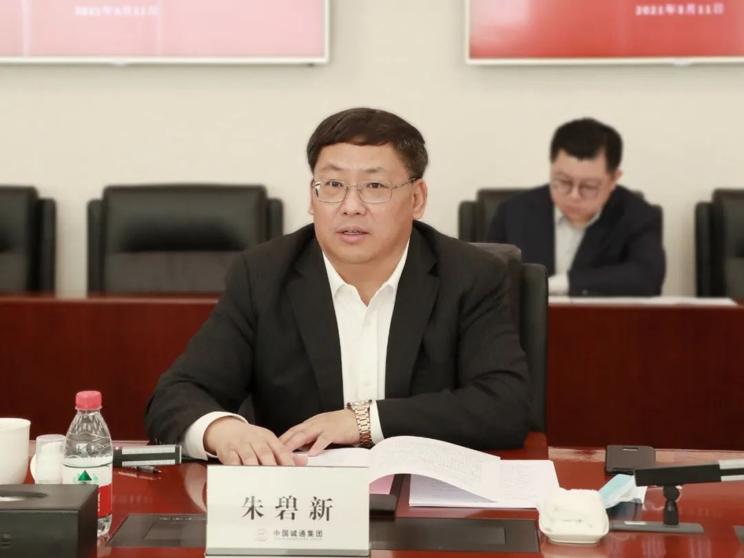 贵州省政府副秘书长张焱,财政厅副厅长范辉政,地方金融监管局副局长邓