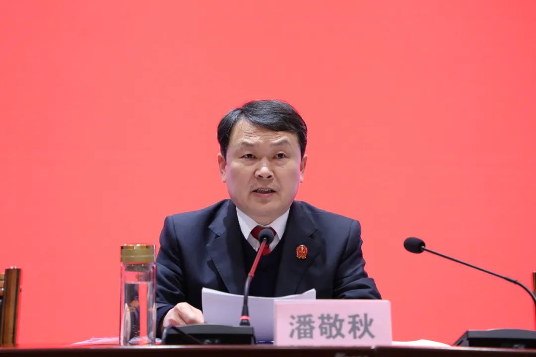 麻城市法院召开党史学习教育和队伍教育整顿动员大会