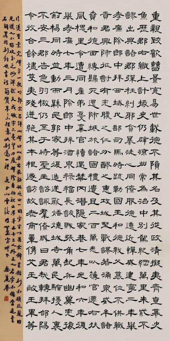 阚翠萍篆刻作品王洁高颖贾韵禾程志红傅丽君原标题:《【靓丽三八节