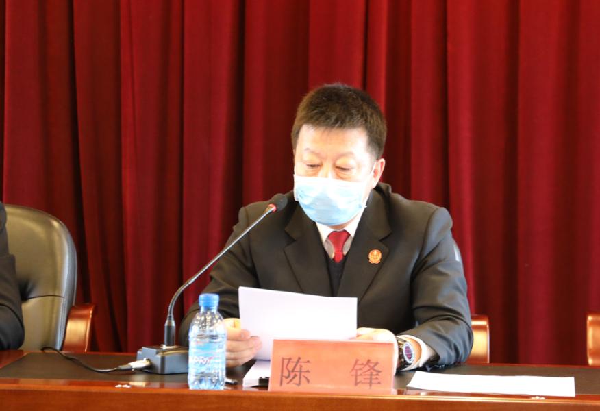 会议共分三项议程,首先由副院长柳刚传达中央,省,市委以及上级法院