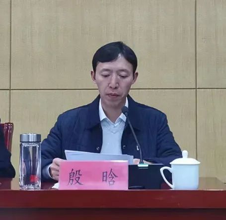 全市政法队伍教育整顿领导小组办公室全体人员扩大会议召开