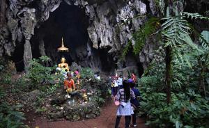 困住少年足球队的泰国洞穴，如今成了旅游景点