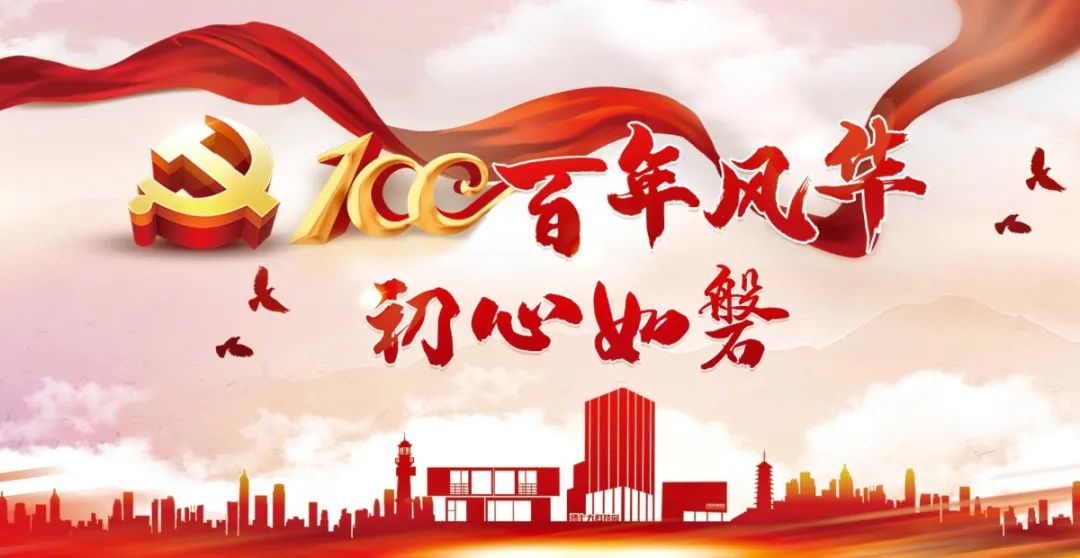 【百年风华 初心如磐】大刀向鬼子们的头上砍去——文艺战士张明曹_澎