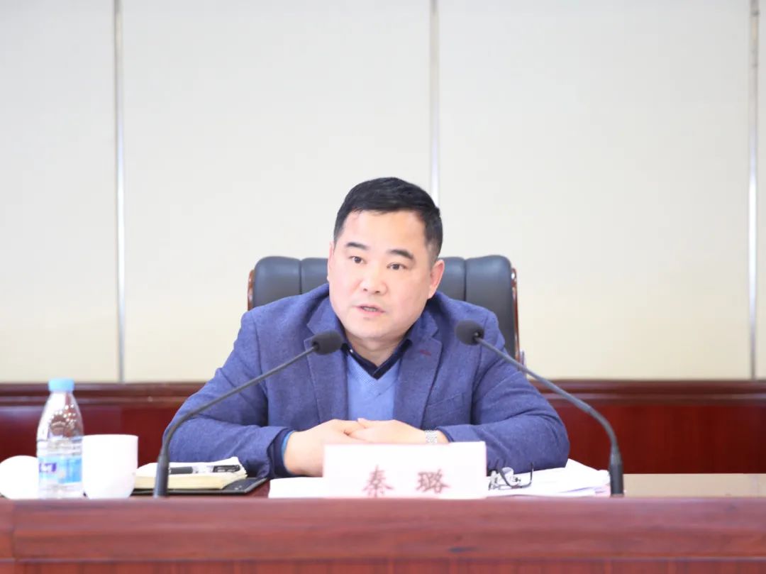 会上,区纪委监委第八派驻纪检监察组组长秦璐结合在检查督查工作中